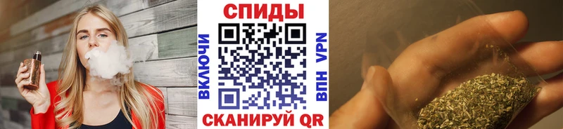 БУТИРАТ жидкий экстази  Новоалтайск 