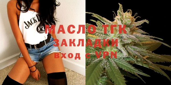 соль ск Алексеевка