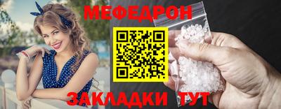 экстази Коммунар