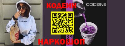 меф VHQ Комсомольск-на-Амуре