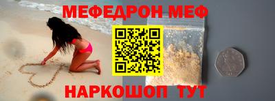 экстази Коммунар