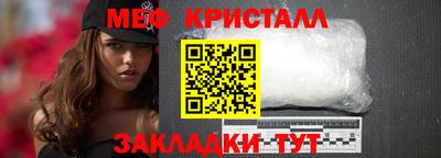 экстази Коммунар