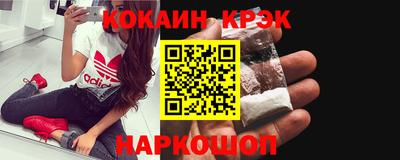 PSILOCYBIN Конаково