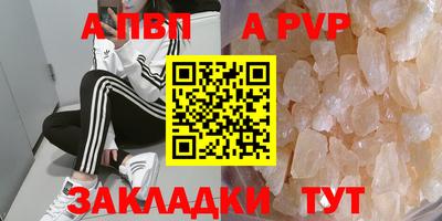PSILOCYBIN Конаково