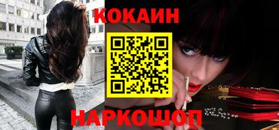 меф VHQ Комсомольск-на-Амуре