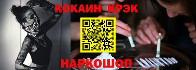 PSILOCYBIN Конаково