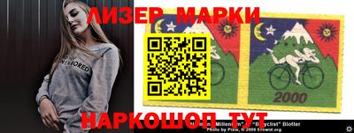 экстази Коммунар