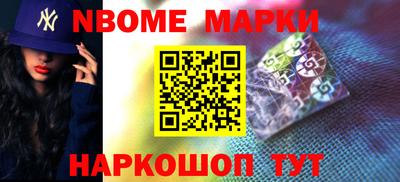 экстази Коммунар