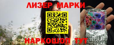 PSILOCYBIN Конаково
