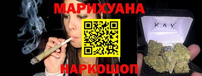 меф VHQ Комсомольск-на-Амуре