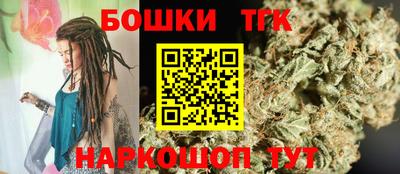 экстази Коммунар