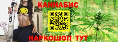 меф VHQ Комсомольск-на-Амуре