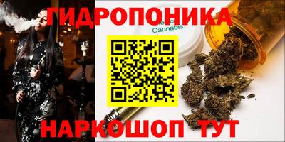 меф VHQ Комсомольск-на-Амуре