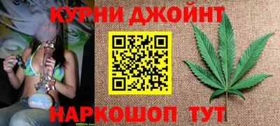 PSILOCYBIN Конаково