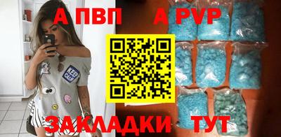 экстази Коммунар