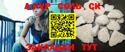 экстази Коммунар