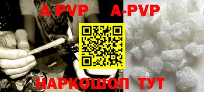 экстази Коммунар