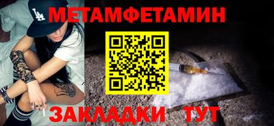 экстази Коммунар