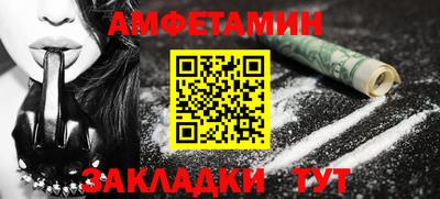 экстази Коммунар