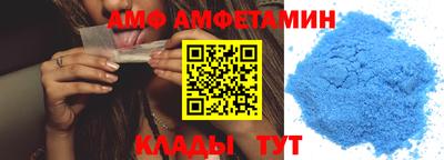 экстази Коммунар