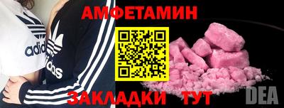 экстази Коммунар