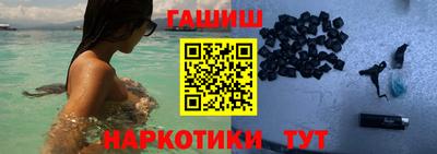 экстази Коммунар