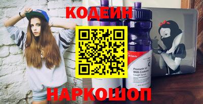 PSILOCYBIN Конаково