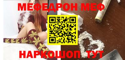 PSILOCYBIN Конаково