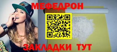 PSILOCYBIN Конаково