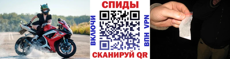 kraken зеркало  Новоалтайск  Первитин кристалл 